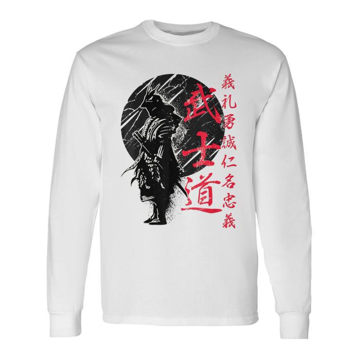 Bushido Códigoamurai Japón Guerrero Espadachín Kanji Camiseta de manga larga