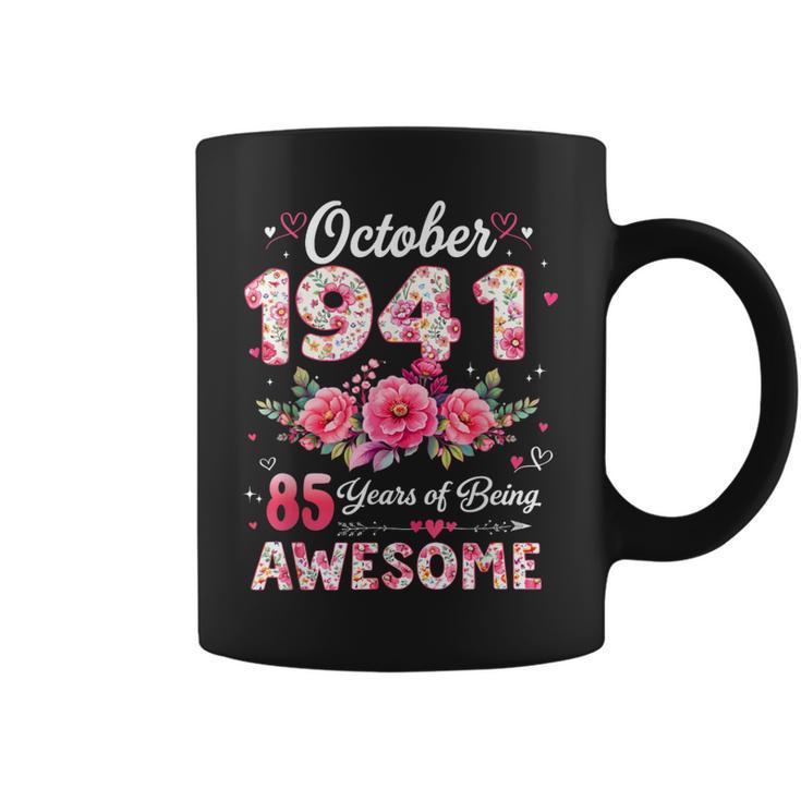 85歳 1941年10月 花柄 85歳 誕生日 男性 女性 コーヒーマグ