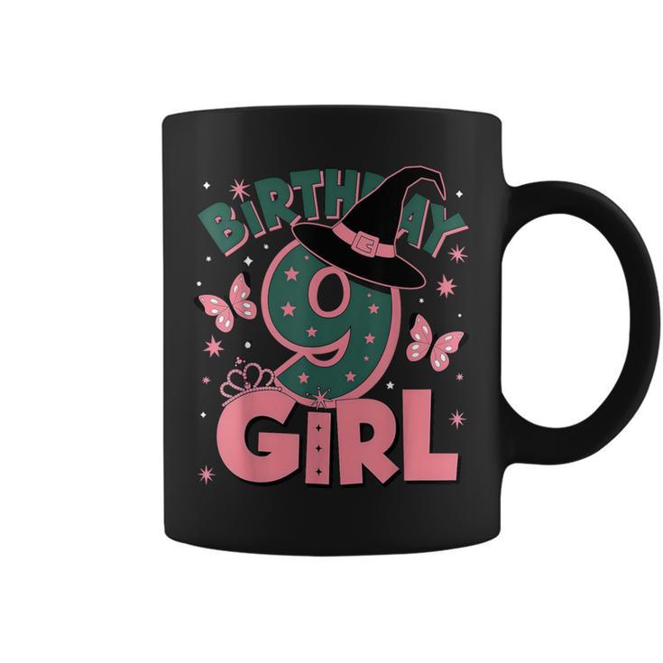 9歳の誕生日 魔女 ピンクとグリーン 9歳の誕生日 女の子 コーヒーマグ