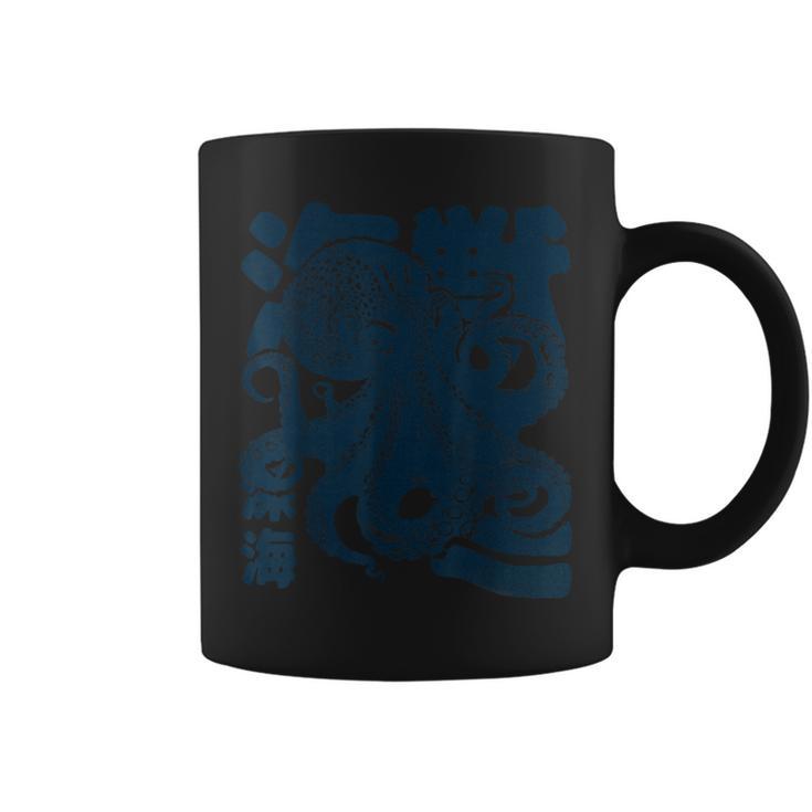Art Japonais Du Poulpe Kanji Intage Japonais Gris Coupe Classique Manche Courte Col Crewaporwave Aesthetic Manga Anime Culture Japonaise Tasse