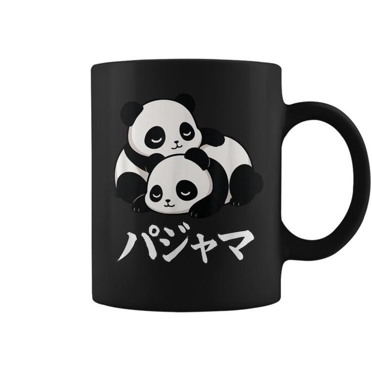 Cute Kawaii Pandas Pajama かわいいパンダのパジャマ コーヒーマグ