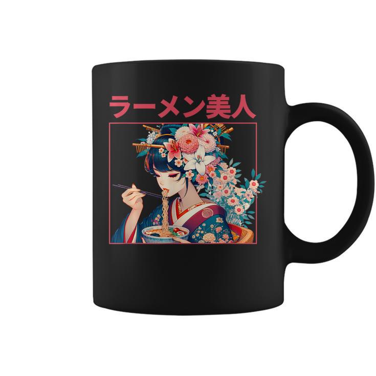 Geisha Con Flores De Cerezointageakura Arte Japonés Taza de café