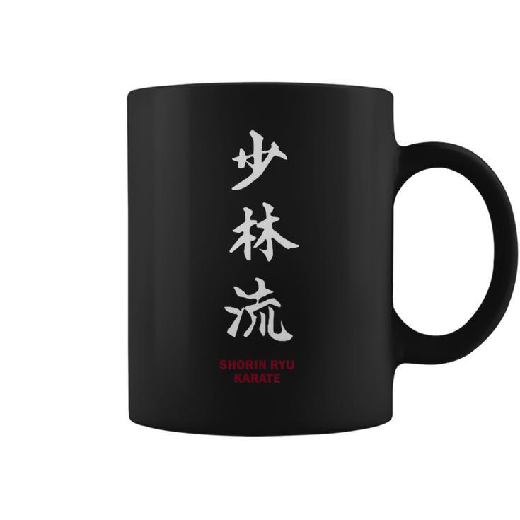 Karatehorin Ryu Taza de café