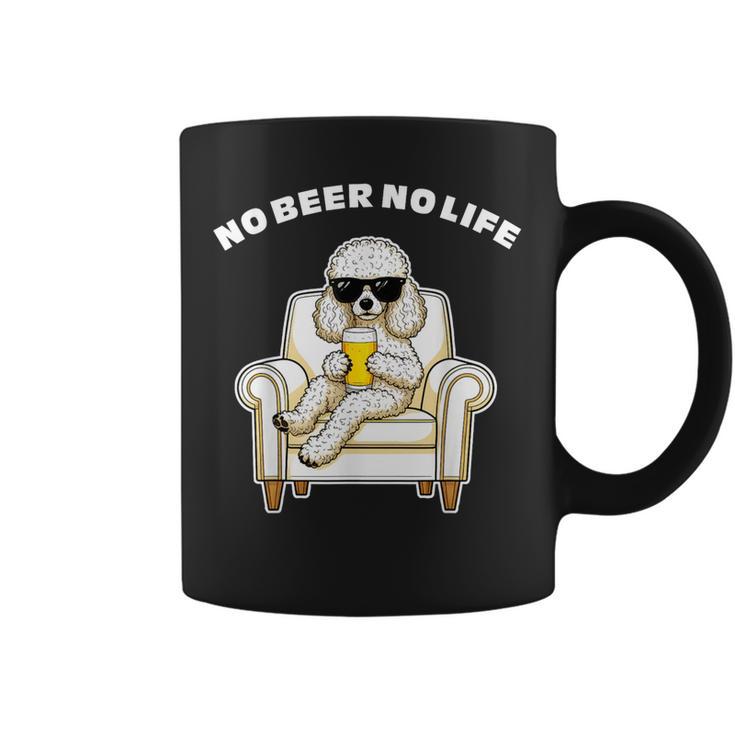 No Beer No Life トイプードル グッズ ビール 酒 犬 おもしろ 面白い ネタ 笑える 飲み会 コーヒーマグ