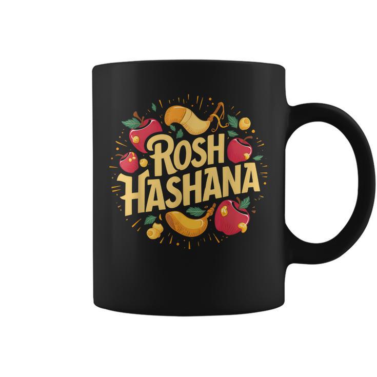 Rosh Hashaná Tradicional Judía Fiesta Divertido Rosh Hashaná Taza de café
