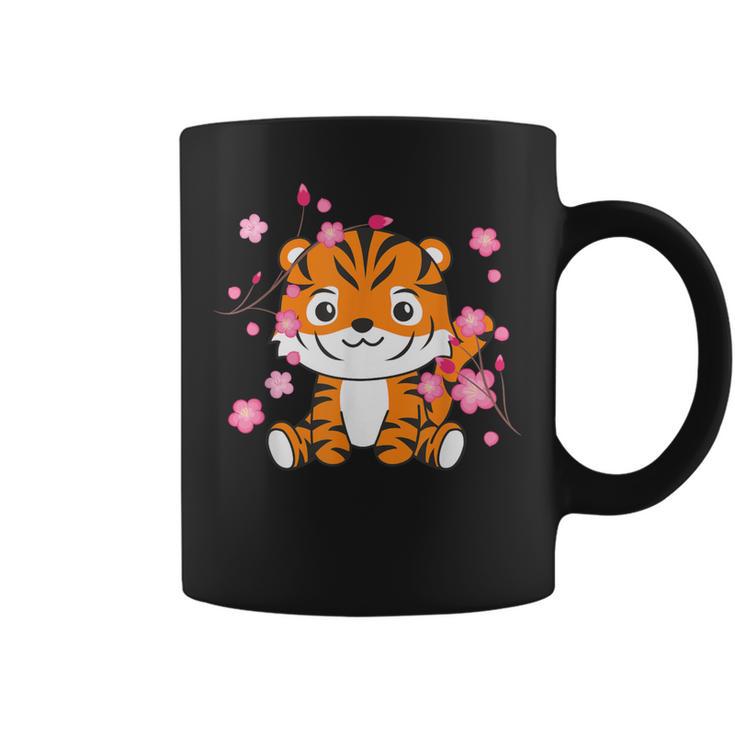 Tigre Animaux Mignons Pour Enfants Kawaii Fleurs De Cerisier Tasse