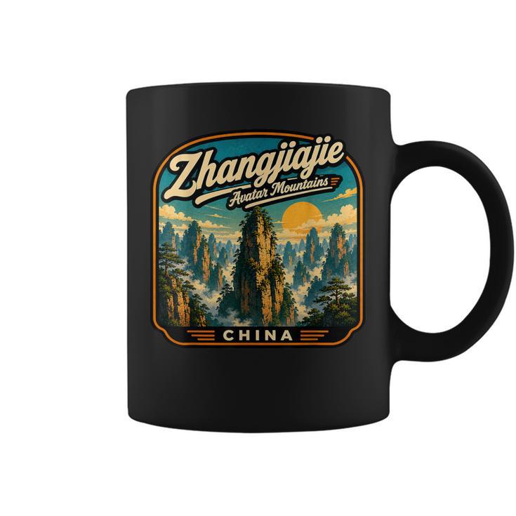 Zhangjiajie China Regalo Zhangjiajieacaciones Chinaiajes Taza de café
