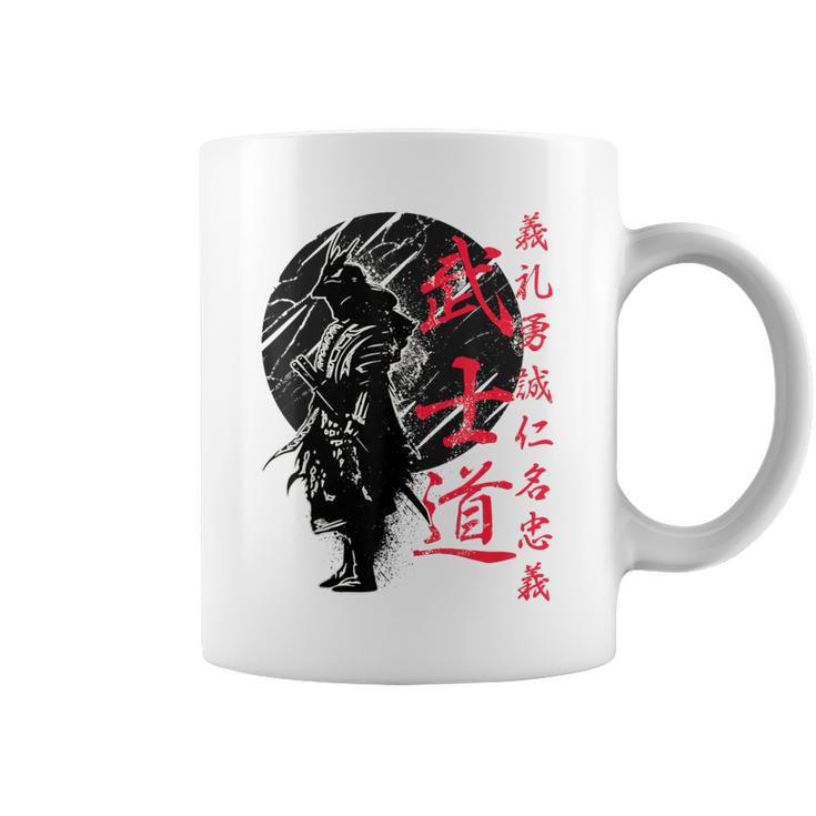 Bushido Códigoamurai Japón Guerrero Espadachín Kanji Taza de café