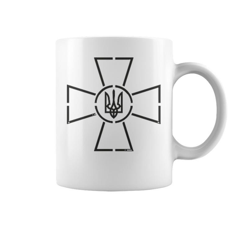 Zelenskyy Camisa Del Ejército Ucraniano Ucrania Militar Ucrania Taza de café