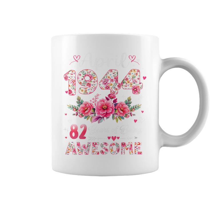 オンバック 82歳 1944年4月 花柄 82歳の誕生日 コーヒーマグ