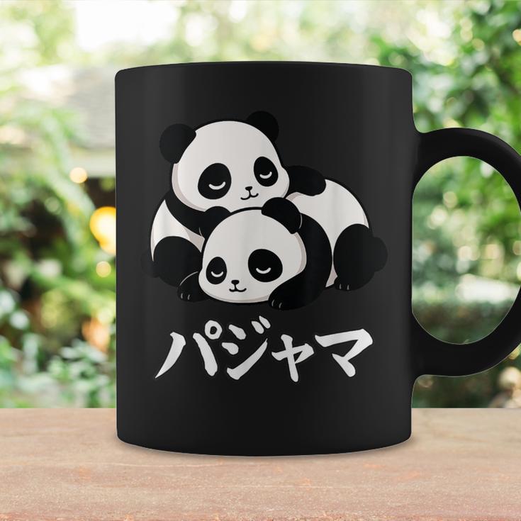 Cute Kawaii Pandas Pajama かわいいパンダのパジャマ コーヒーマグ ギフトのアイデア