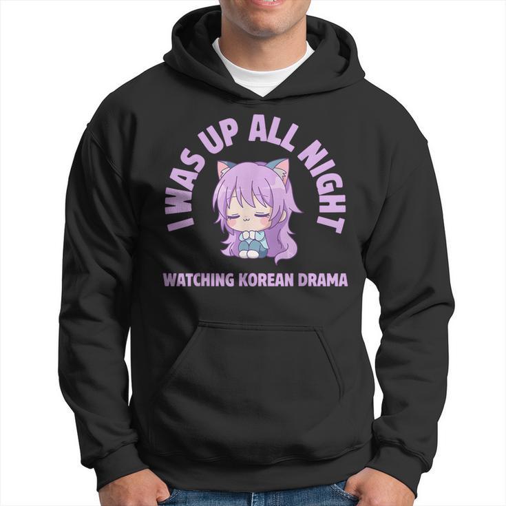 J'ai Passé La Nuit À Regarder Le Drame Coréen Cute Sweat à capuche