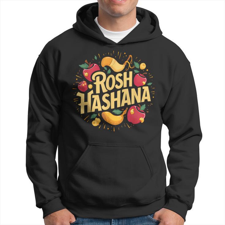 Rosh Hashaná Tradicional Judía Fiesta Divertido Rosh Hashaná Sudadera