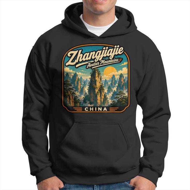 Zhangjiajie China Regalo Zhangjiajieacaciones Chinaiajes Sudadera
