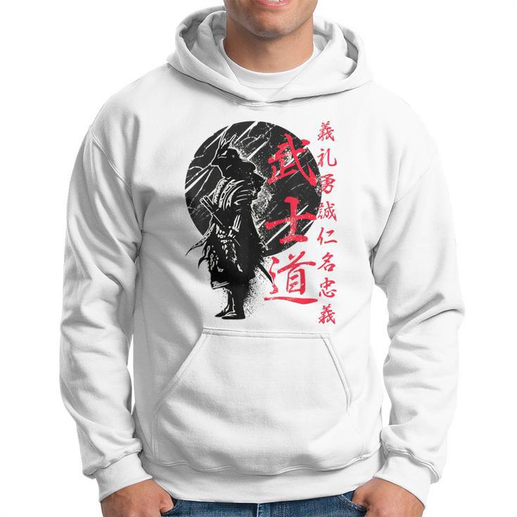 Bushido Códigoamurai Japón Guerrero Espadachín Kanji Sudadera