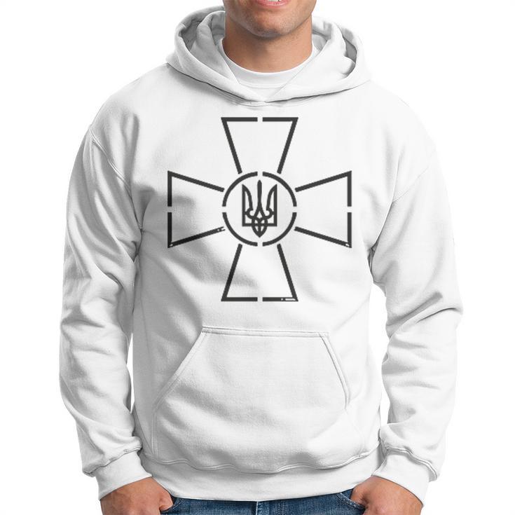 Zelenskyy Camisa Del Ejército Ucraniano Ucrania Militar Ucrania Sudadera