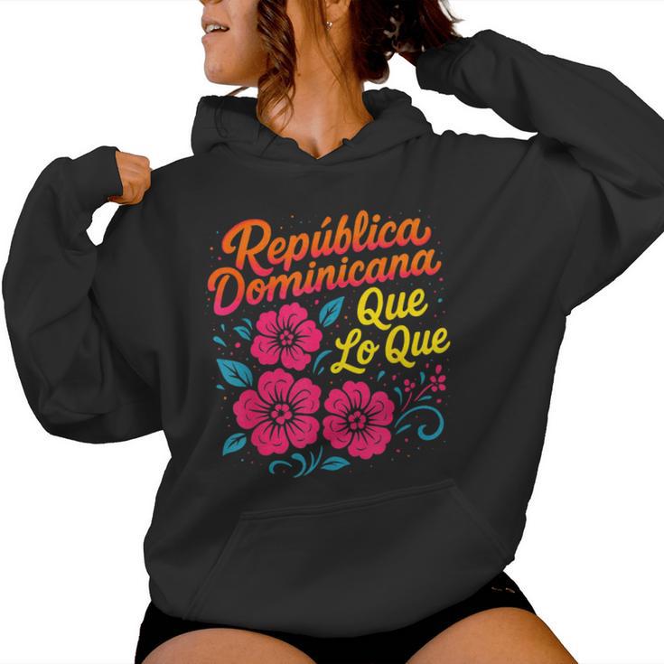 República Dominicana Qué Lo Que ドミニカ共和国 花 レディースパーカー
