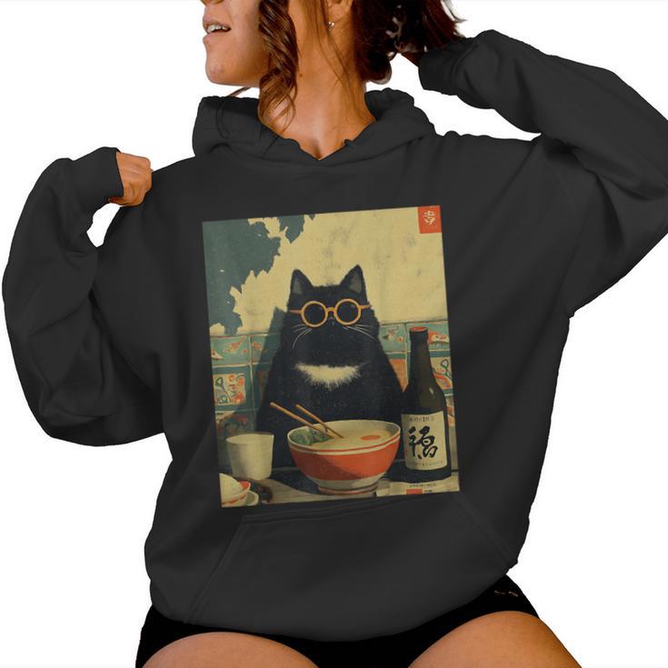 Vintage Giapponese Gatto Ramen Gatto Papà Retrò Divertente Grafica Donne Felpa con cappuccio da donna
