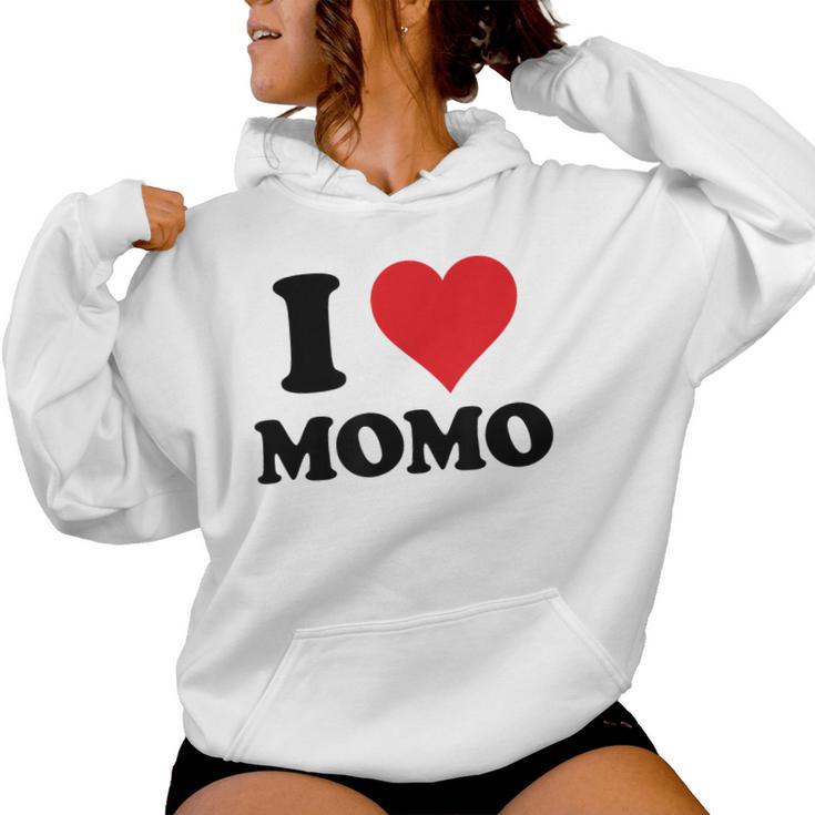 I Heart Momo ファーストネーム I Love パーソナライズ レディースパーカー