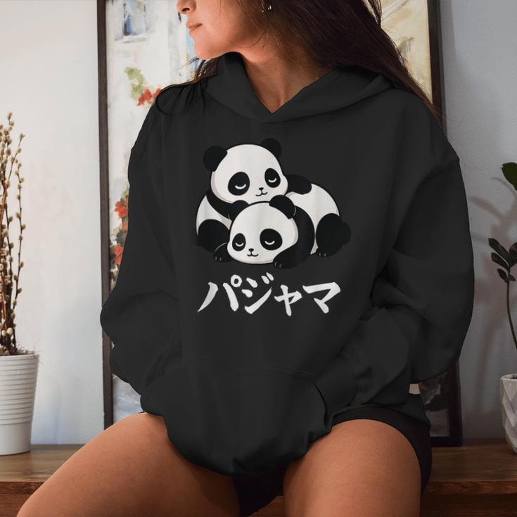 Cute Kawaii Pandas Pajama かわいいパンダのパジャマ レディースパーカー 彼女への贈り物