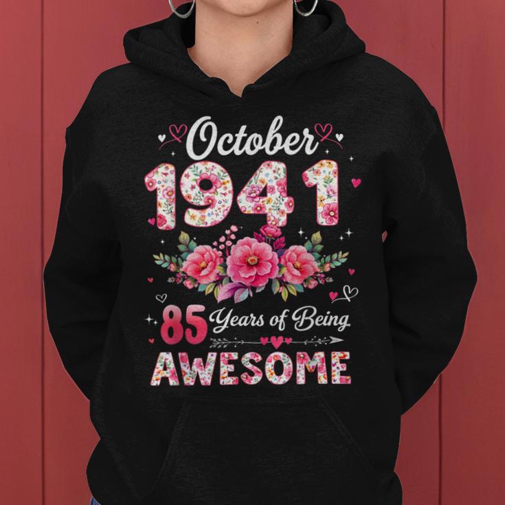 85歳 1941年10月 花柄 85歳 誕生日 男性 女性 レディースパーカー