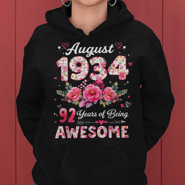 92歳 1934年8月 花柄 92歳 誕生日 男性 女性 レディースパーカー