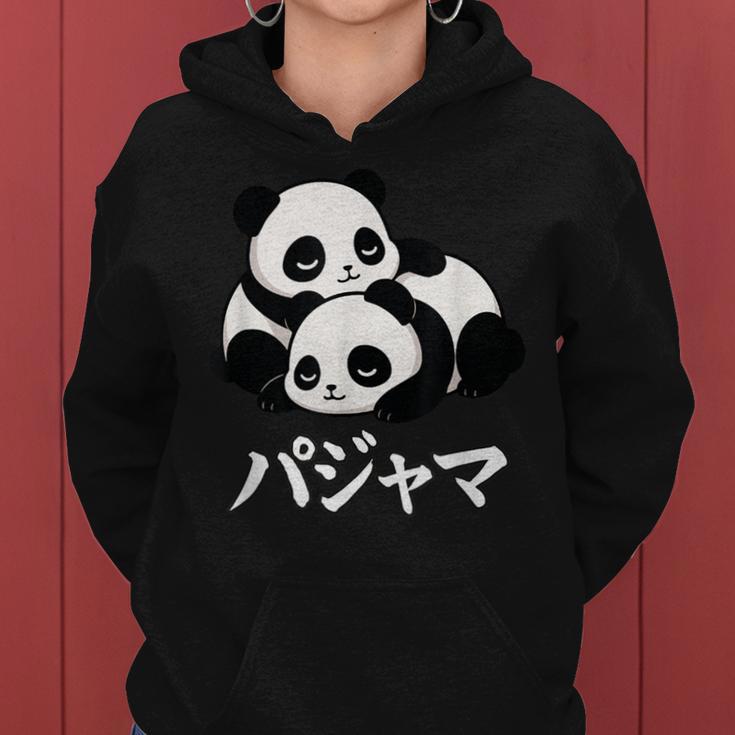 Cute Kawaii Pandas Pajama かわいいパンダのパジャマ レディースパーカー