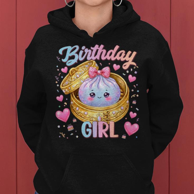 Happy Birthday Girl Kawaii Dumpling Anime Birthday Party Women Hoodie