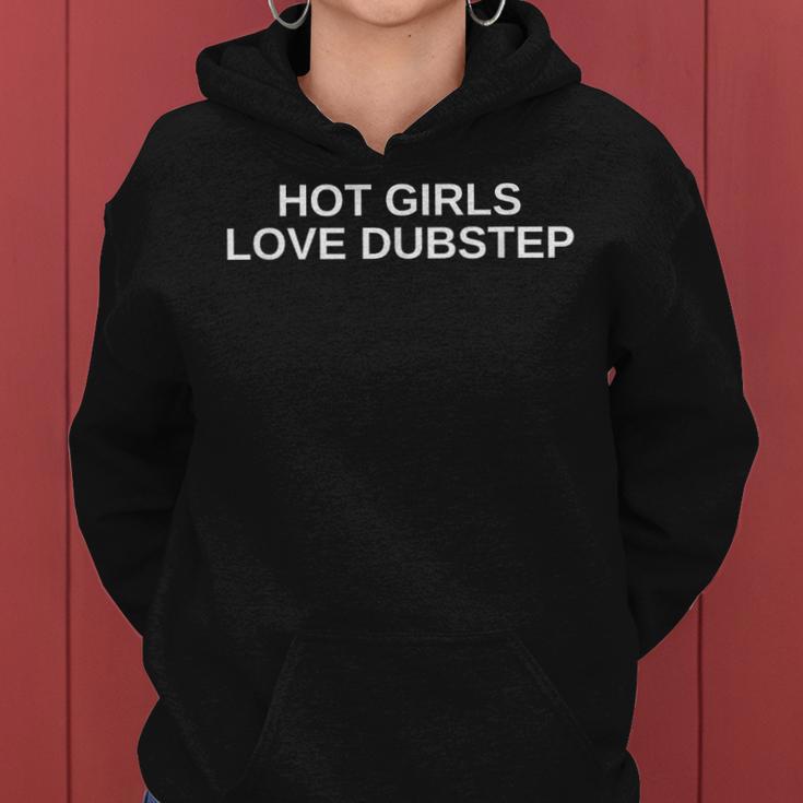 Hot Girls Love Dubstep Edm Rave Dj テクノ ハウスミュージック レディースパーカー
