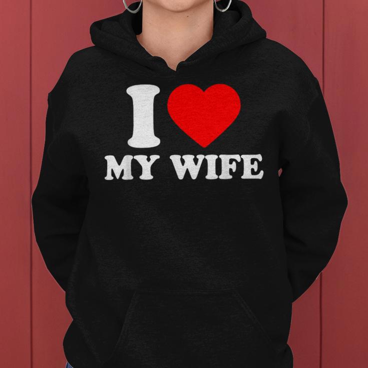 I Love My Wife I Heart My Wifealentines Day レディースパーカー
