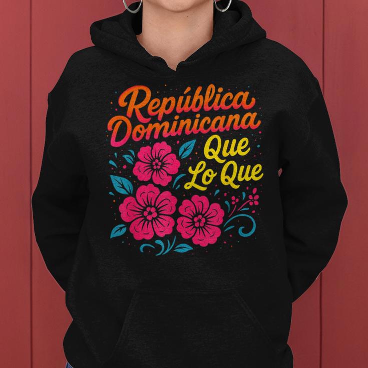 República Dominicana Qué Lo Que ドミニカ共和国 花 レディースパーカー