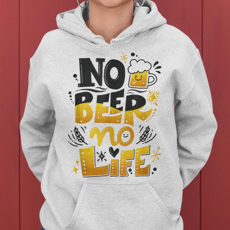 Beer Lover ビールが好きすぎる No Beer No LifeEr2 レディースパーカー