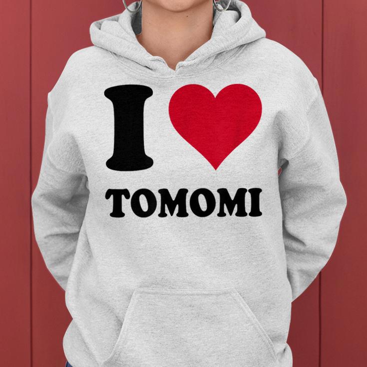 I Love Tomomi レディースパーカー