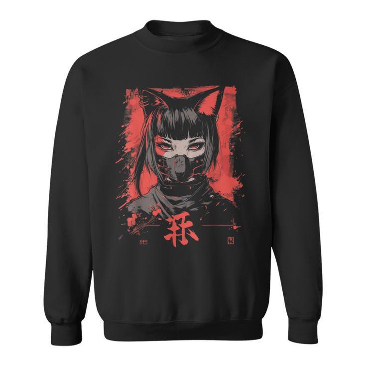 Cyberpunk Japanese Harajuku Camisa de entrenamiento