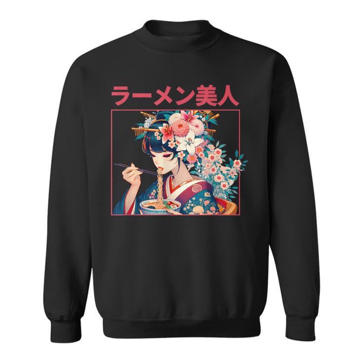 Geisha Con Flores De Cerezointageakura Arte Japonés Camisa de entrenamiento