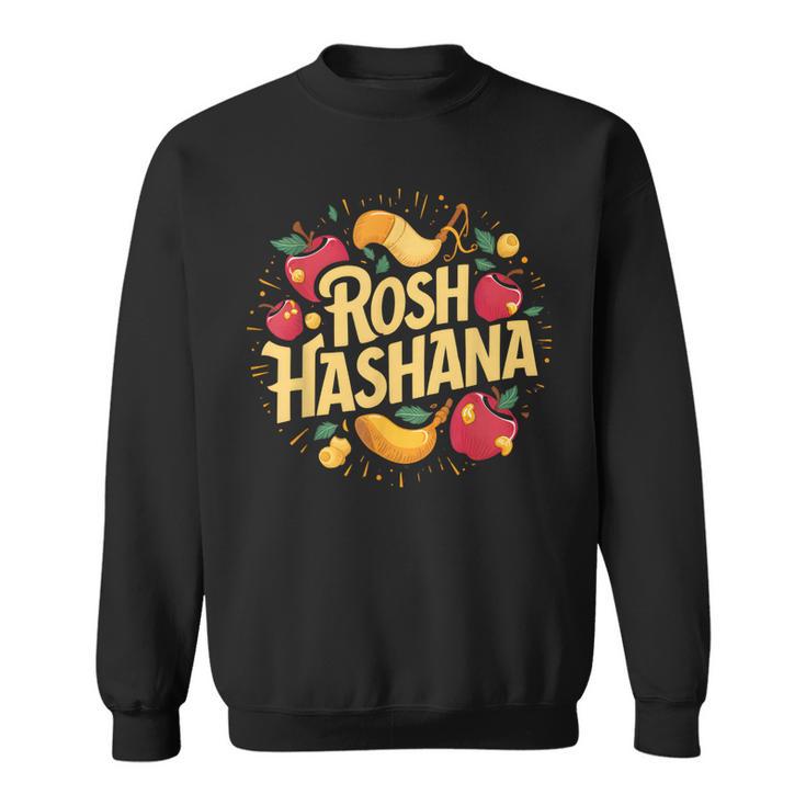 Rosh Hashaná Tradicional Judía Fiesta Divertido Rosh Hashaná Camisa de entrenamiento