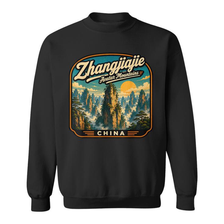 Zhangjiajie China Regalo Zhangjiajieacaciones Chinaiajes Camisa de entrenamiento