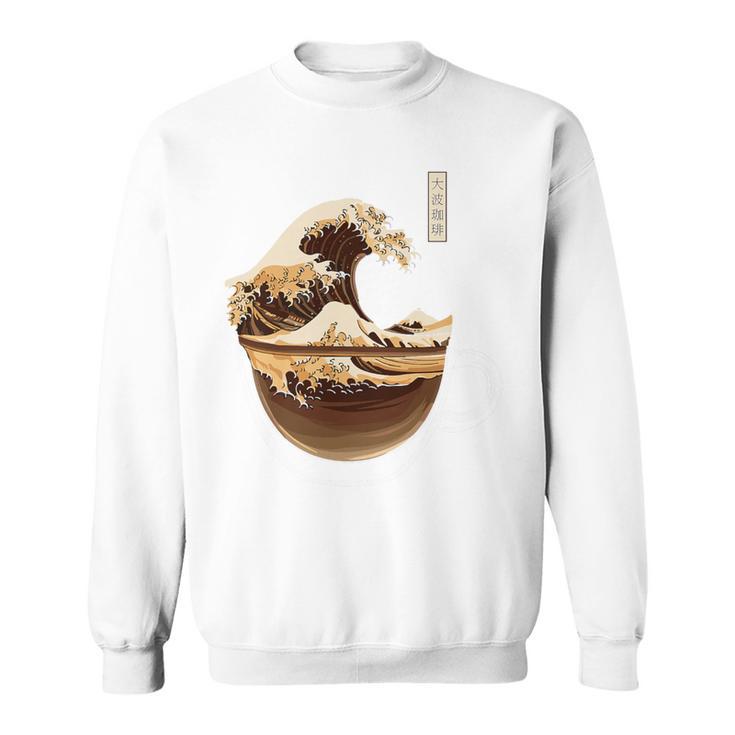 La Gran Ola De Café Divertida Parodiaintage Camisa de entrenamiento