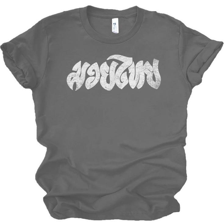 Muay Thai Kickboxing T-Shirt Muay Thai Thai Boxing T-Shirt Unisex Jersey T-Shirt, trending gift
