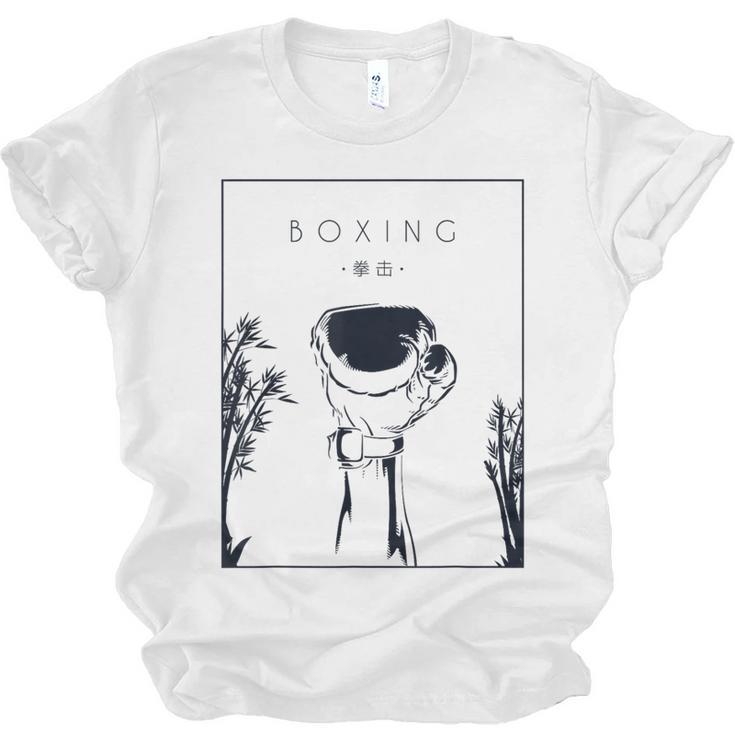 Boxing Chinese Hanzi Muay Thai Kickboxer Fan Boxing Unisex Jersey T-Shirt