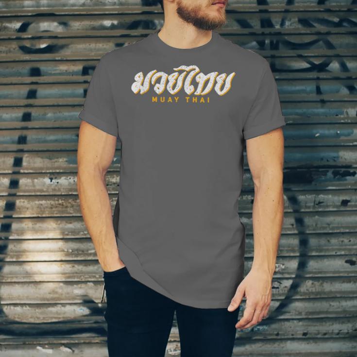 Muay Thai MMA Kickboxing Vintage Training Unisex Jersey T-Shirt Muay Thai MMA Kickboxing Vintage Training Unisex Jersey T-Shirt