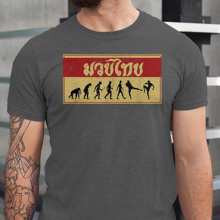 Muay Thai Fighter Evolution MMA Unisex Jersey T-Shirt Muay Thai Fighter Evolution MMA Unisex Jersey T-Shirt