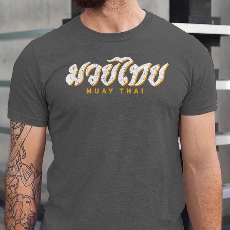 Muay Thai MMA Kickboxing Vintage Training Unisex Jersey T-Shirt Muay Thai MMA Kickboxing Vintage Training Unisex Jersey T-Shirt