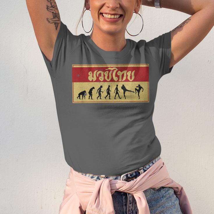 Muay Thai Fighter Evolution MMA Unisex Jersey T-Shirt Muay Thai Fighter Evolution MMA Unisex Jersey T-Shirt
