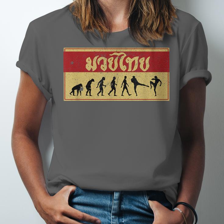 Muay Thai Fighter Evolution MMA Unisex Jersey T-Shirt Muay Thai Fighter Evolution MMA Unisex Jersey T-Shirt