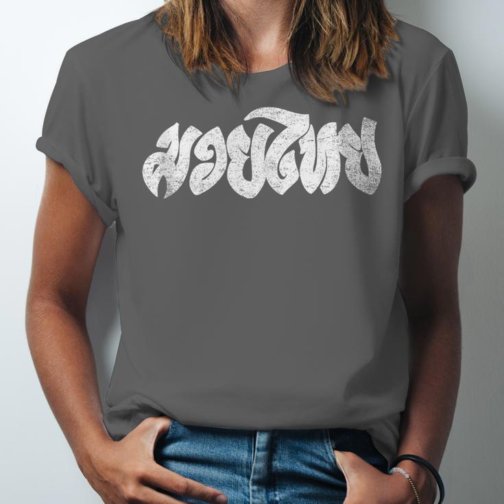 Muay Thai Kickboxing T-Shirt Muay Thai Thai Boxing Unisex Jersey T-Shirt Muay Thai Kickboxing T-Shirt Muay Thai Thai Boxing Unisex Jersey T-Shirt