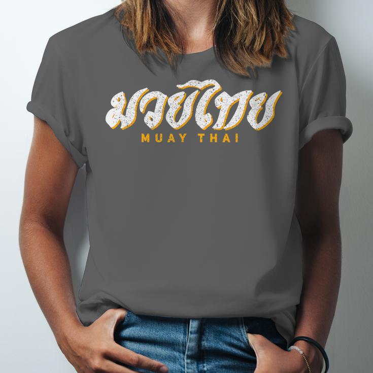 Muay Thai MMA Kickboxing Vintage Training Unisex Jersey T-Shirt Muay Thai MMA Kickboxing Vintage Training Unisex Jersey T-Shirt