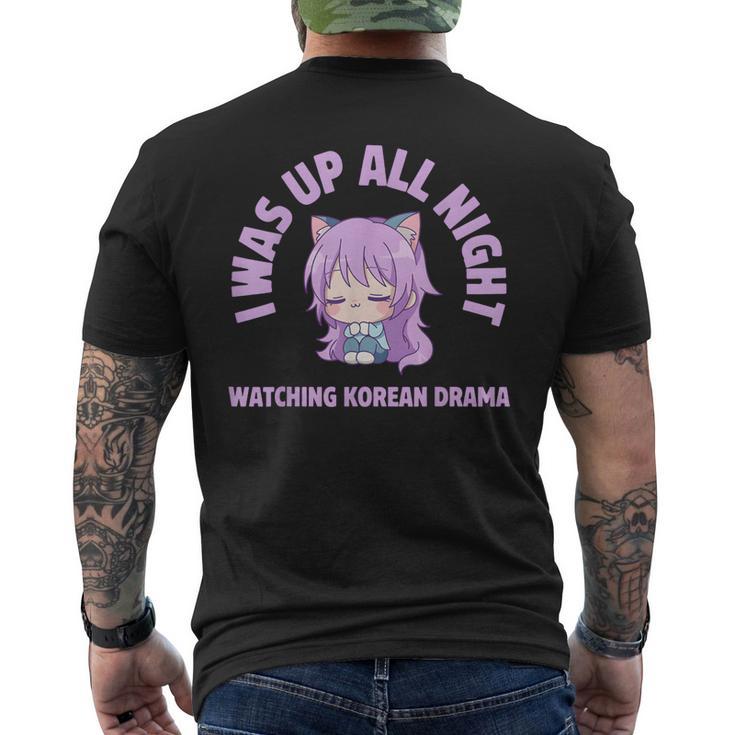 J'ai Passé La Nuit À Regarder Le Drame Coréen Cute T-shirt imprimé au dos