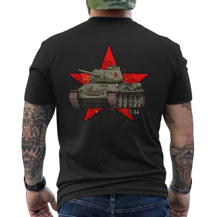 T-34 Tanqueoviético De Laegunda Guerra Mundial Ejército Ruso Estrella Roja Camiseta Hombre Estampado Espalda