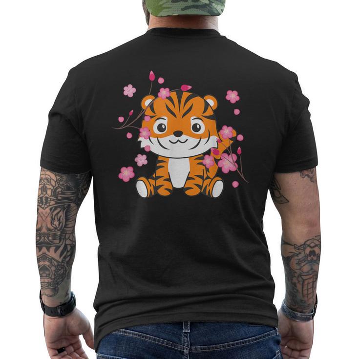 Tigre Animaux Mignons Pour Enfants Kawaii Fleurs De Cerisier T-shirt imprimé au dos